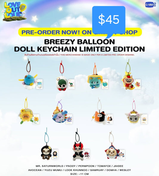 [Awaiting Stock] Breezy Balloon Doll Keychain