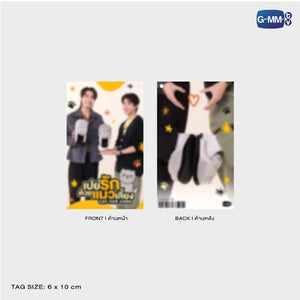 [Awaiting Stock] CAT CHEER CAFE SLIPPERS | เปย์รักด้วยแมวเลี้ยง CAT FOR CASH