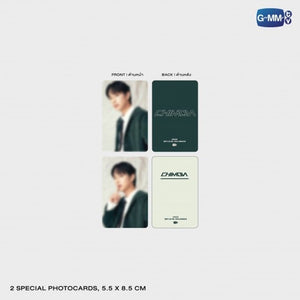 [Awaiting Stock] CHIMON OFFICIAL CALENDAR 2026