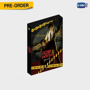 [Awaiting Stock] DARE YOU TO DEATH ไขคดีเป็น เห็นคดีตาย MEMORIAL BOXSET