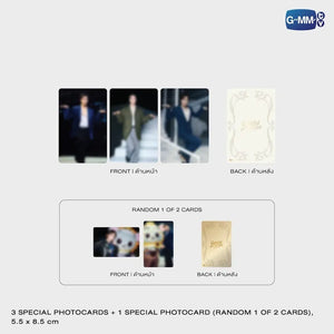 [Pre-Order] DVD BOXSET GEMINI ART-VENTURE CONCERT