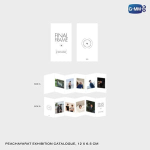 [Pre-Order] Me and Thee & Peach and Me DVD COMPLETE BOXSET