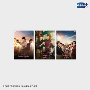 [Pre-Order] Me and Thee & Peach and Me DVD COMPLETE BOXSET