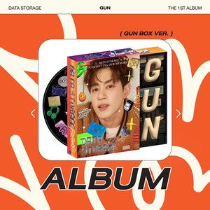 [Awaiting Stock] PROXIE The 1st Album ‘Data Storage’