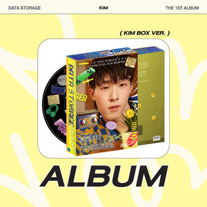 [Awaiting Stock] PROXIE The 1st Album ‘Data Storage’