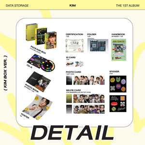 [Awaiting Stock] PROXIE The 1st Album ‘Data Storage’