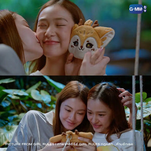 [Awaiting Stock] DEER DOLL POUCH | GIRL RULES กฎหลัก...ห้ามรักเธอ