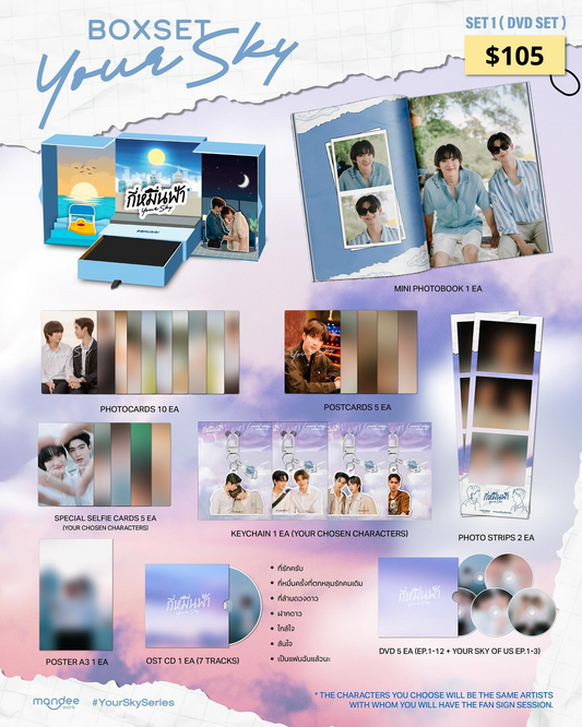 [Pre-order] Your Sky DVD and USB Boxsets