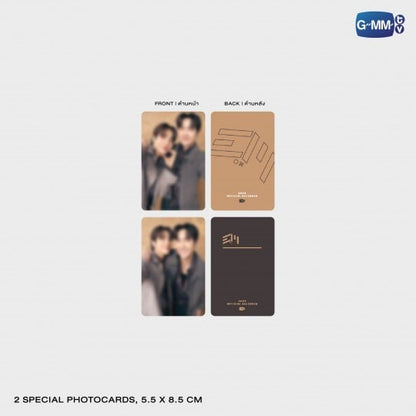 [PRE-ORDER] EARTHMIX OFFICIAL CALENDAR 2026