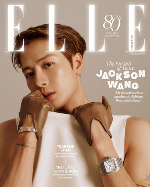[Awaiting Stock] Elle Thailand December 2025 Jackson Wang