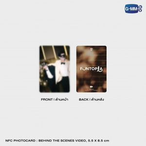 [Pre-Order] FUNTOPIA | THE OFFICIAL PHOTOBOOK OF FORCEBOOK