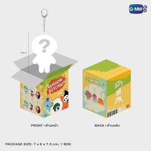 [Awaiting Stock] FEEL FAN FUN PARTY CONCERT RANDOM DOLL KEYCHAIN