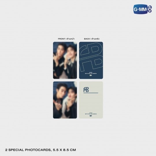 [PRE-ORDER] FORCEBOOK OFFICIAL CALENDAR 2026