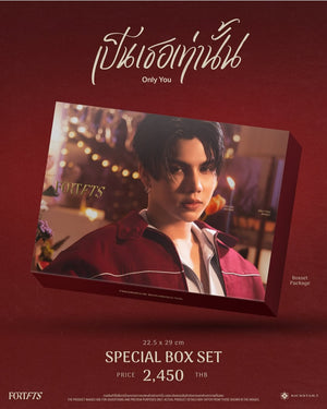 [Awaiting Stock] Fort Only You First Single Boxset
