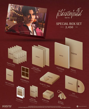 [Awaiting Stock] Fort Only You First Single Boxset