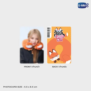 [Pre-Order] NECK HUGGER PILLOW | ENEMIES WITH BENEFITS