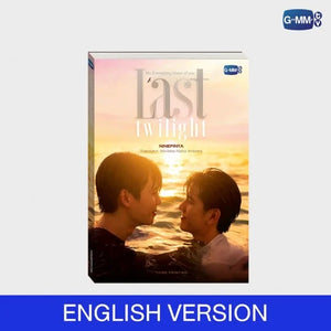 [Awaiting Stock] LAST TWILIGHT NOVEL THIRD EDITION (ENGLISH VERSION)