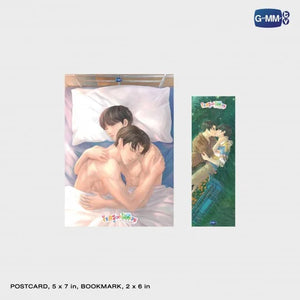 [Awaiting Stock] นวนิยาย รักครูเท่าโลกเลย LOVE YOU MY TEACHER (THAI VERSION)