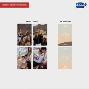 [Awaiting Stock] WE Magnetic | The First Official Photobook of William Est