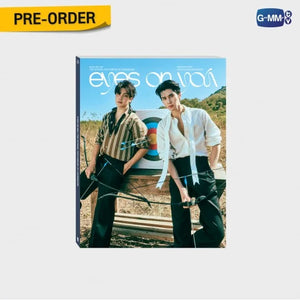 [Awaiting Stock] EYES ON YOU | THE OFFICIAL PHOTOBOOK OF JOONGDUNK