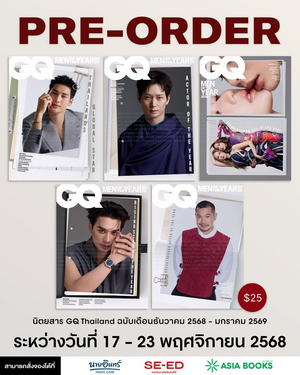 [Awaiting Stock] GQ Thailand December 2025 Men of the Year edition