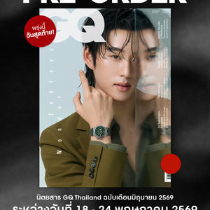 Promotional poster of the GQ Thailand Magaine, June 2026 issue - Est Supha on the cover.