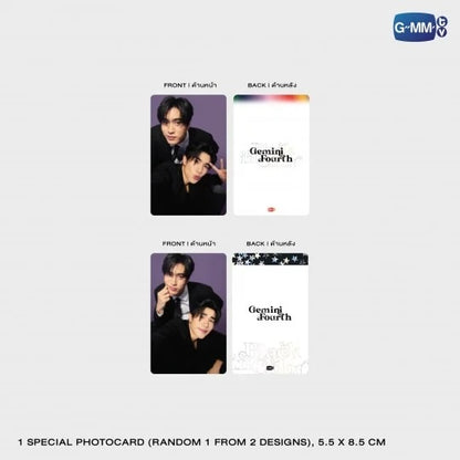 GeminiFourth Official Calendar 2025