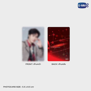 [Pre-Order] GEMINI OFFICIAL LIGHT STICK