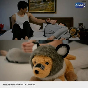 GMMTV Golden Retriever in Wolf Hood Doll | Kidnap