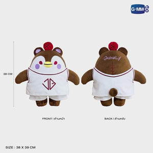 [Pre-Order] GUINZLY HUGGABLES PLUSH