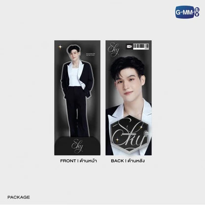 Sky Standee