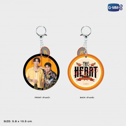 The Heart Killers Acrylic Keychains