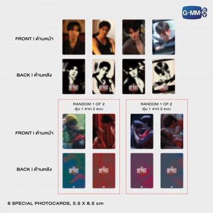 [Awaiting stock] The Heart Killers Boxset