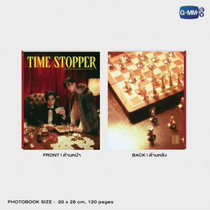 [Awaiting Stock] Time Stopper | Official Photobook of Perth Santa