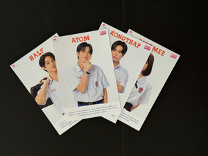 My Love Mix-Up! Postcards