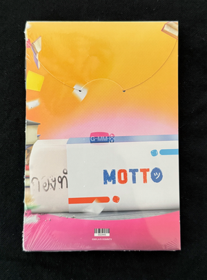 My Love Mix-Up! Postcards