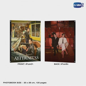 [Pre-Order] Aeternitas | The official photobook of BounPrem