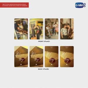 [Pre-Order] Aeternitas | The official photobook of BounPrem