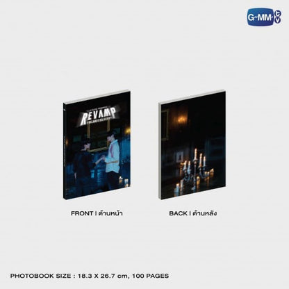 [Pre-Order] Revamp the Undead Story Memorial Boxset