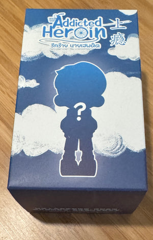 Addicted Heroin the Series : Character Figure Mystery Box