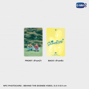 ShineRise| The First Official Photobook of JuniorMark