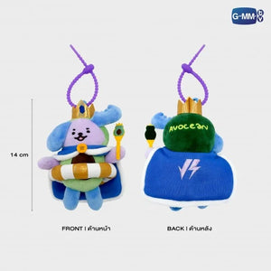 [Pre-Order] LITTLE PRINCE AVOCEAN DOLL KEYCHAIN