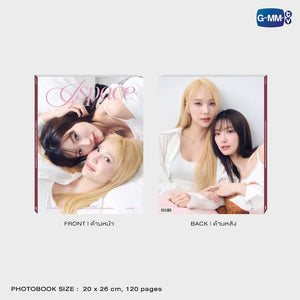 [Pre-Order] J SPACE THE OFFICIAL PHOTOBOOK OF JANJINGJING