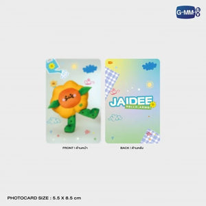 [Awaiting Stock] Jaidee Hello Arms Doll Keychain