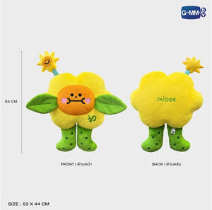 [Awaiting Stock] JAIDEE HUGGABLES PLUSH