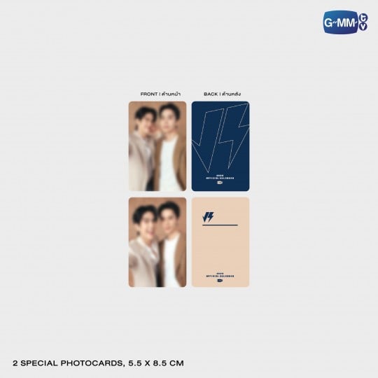 [PRE-ORDER] JIMMYSEA OFFICIAL CALENDAR 2026