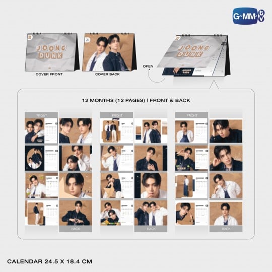 [PRE-ORDER] JOONGDUNK OFFICIAL CALENDAR 2026