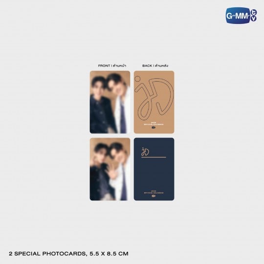 [PRE-ORDER] JOONGDUNK OFFICIAL CALENDAR 2026
