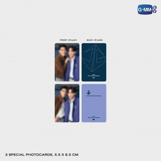 [PRE-ORDER] JOSSGAWIN OFFICIAL CALENDAR 2026