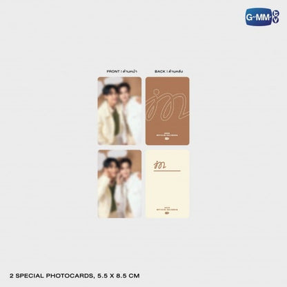 [PRE-ORDER] JUNIORMARK OFFICIAL CALENDAR 2026